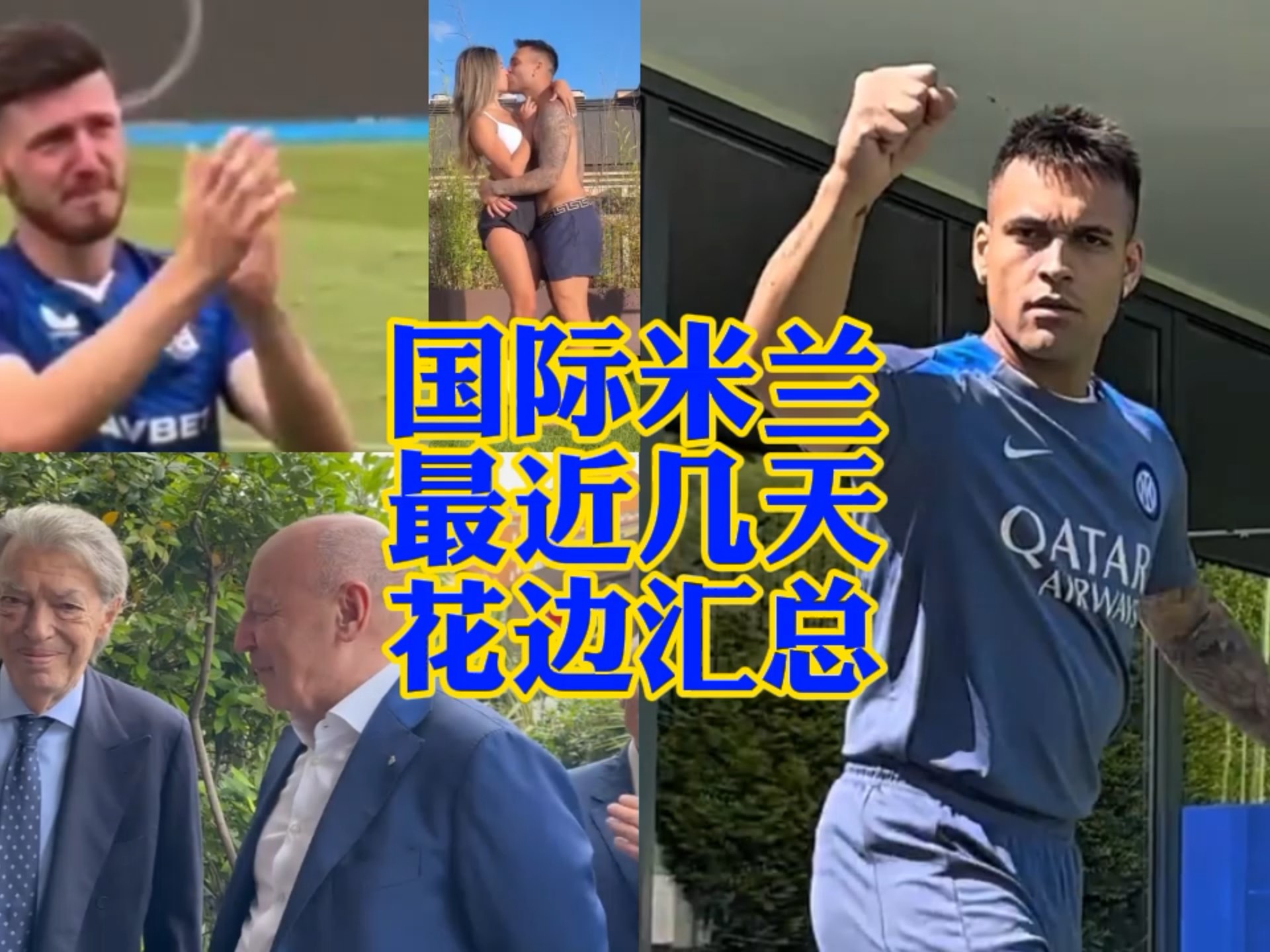 个新的高度