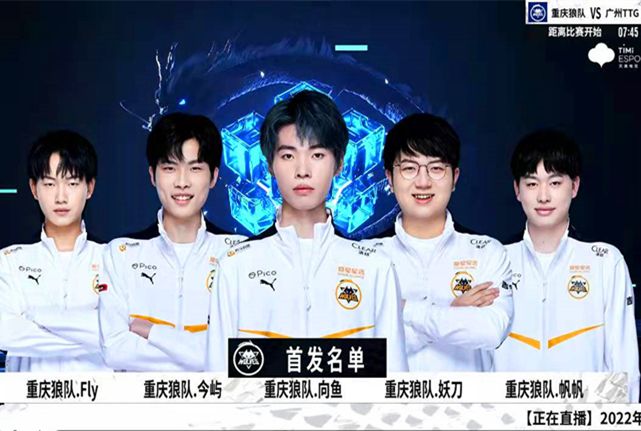 过精彩赛事