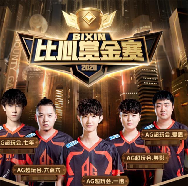 一條全新的