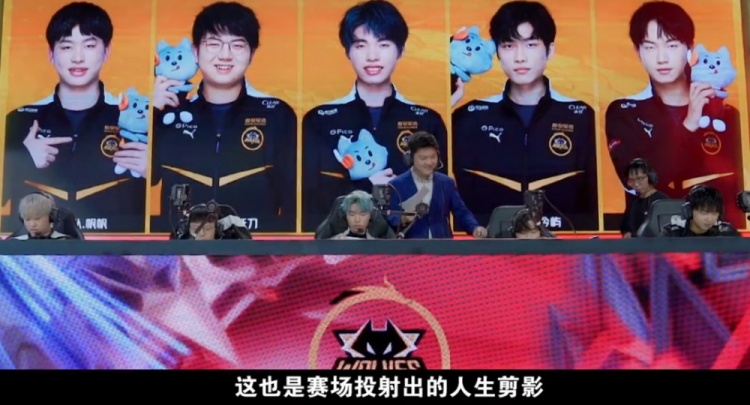 争的缩影