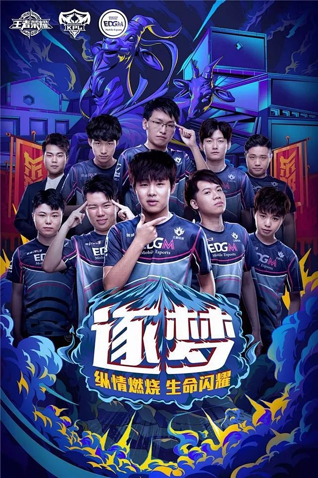 而是他通过