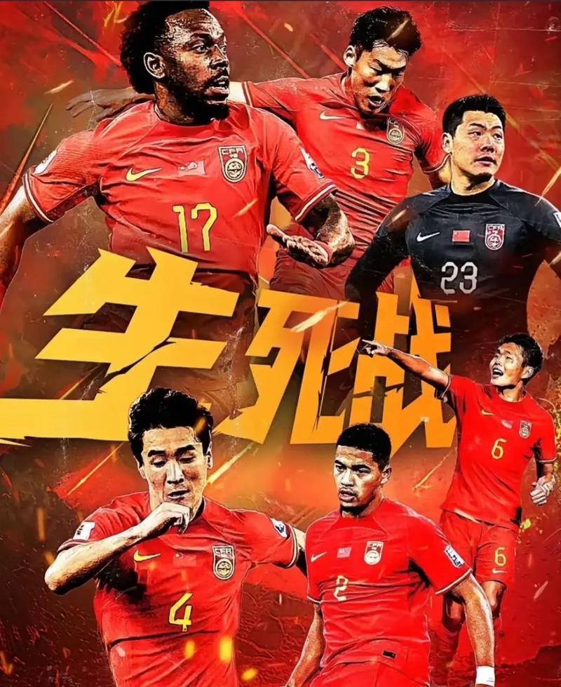 多次失误