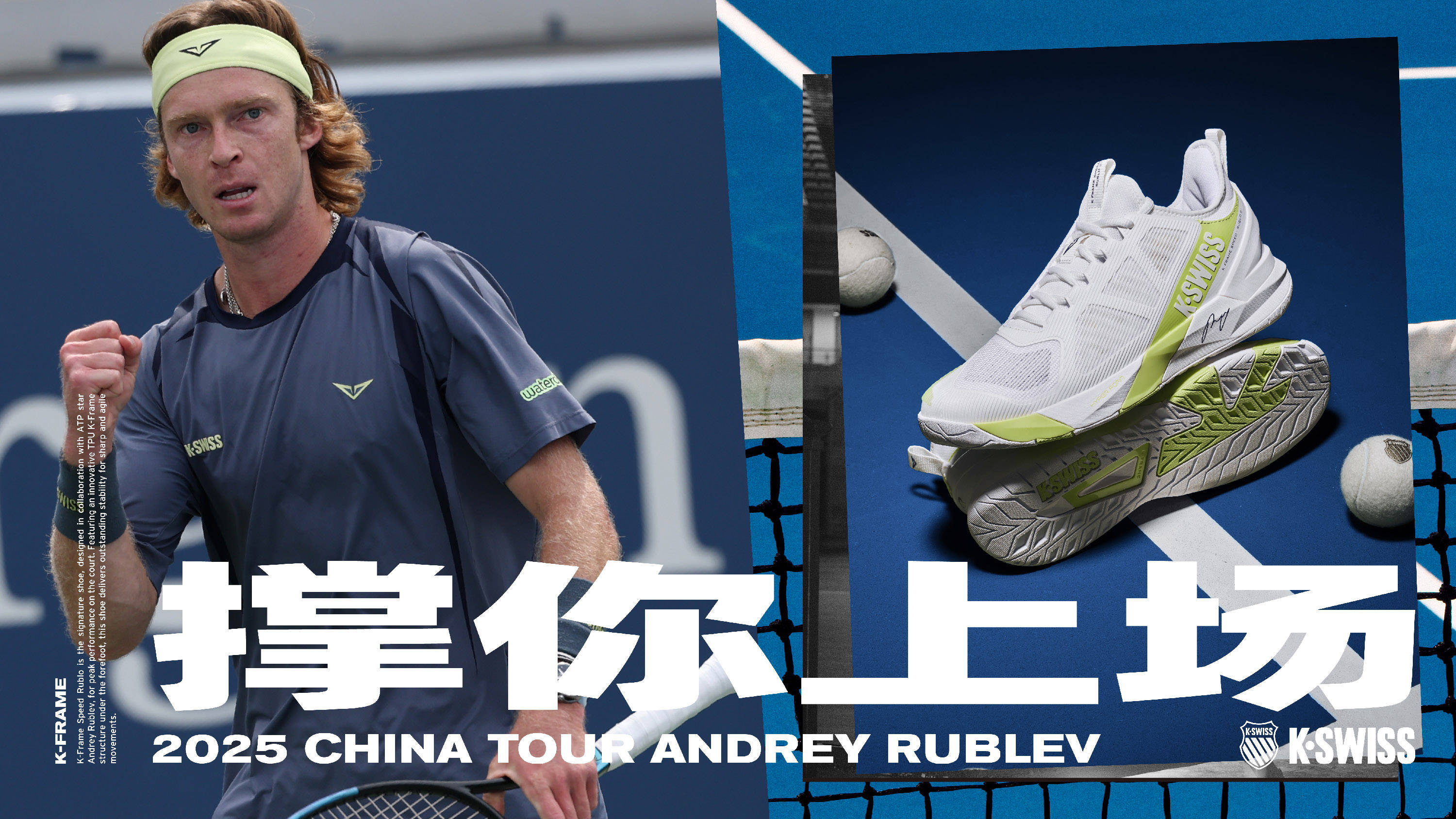 篮网剩下最后一个双向合同！曾凡博留队面临更大挑战，或回国发展！