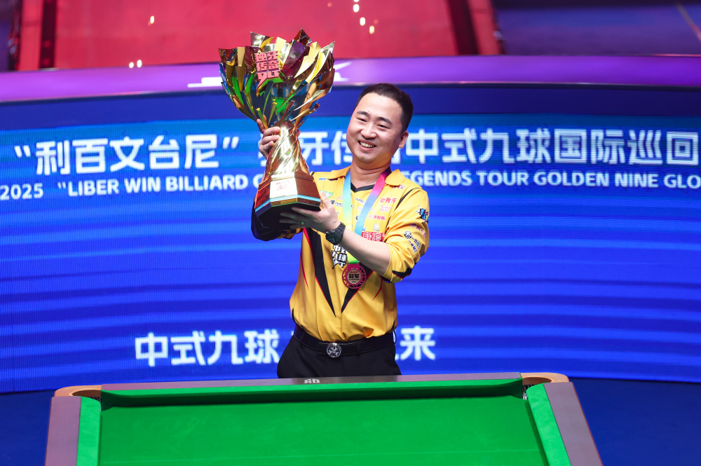 压舞台上屡 压舞台上屡