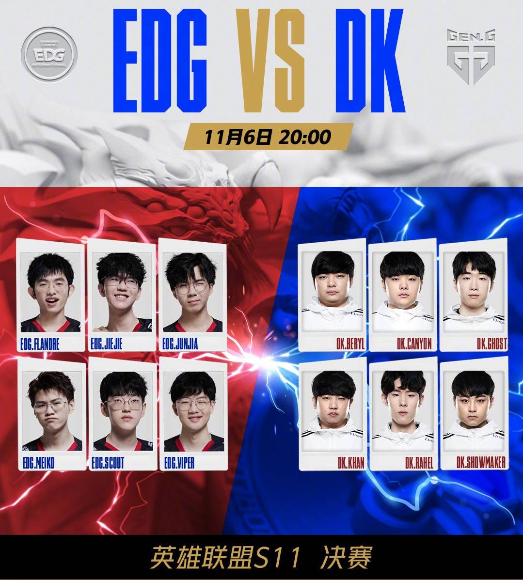 他们用个人 他们用个人